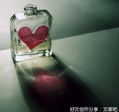 那些路过心尖的句子