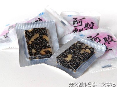 有关带回家的句子