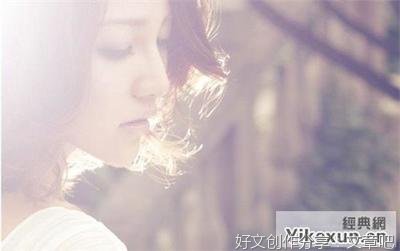 清水栀子句子大全