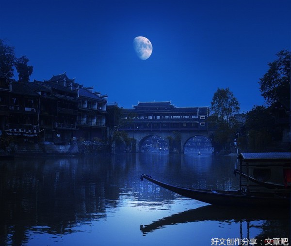 诗歌