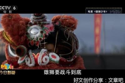 《假日暖洋洋2》好看吗？经典影评锦集