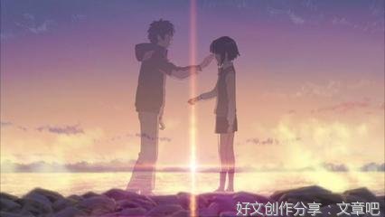 《不会恋爱的我们》影评精选