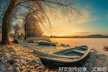 人生的优美句子