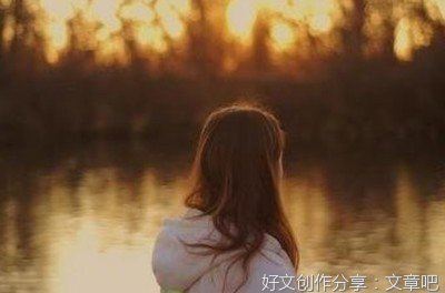 欢喜你的句子