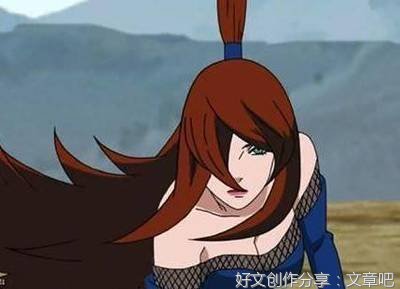 火影忍者句子大全