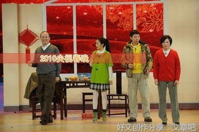 《春满东方点亮幸福·2022东方卫视春节晚会》观后感100字