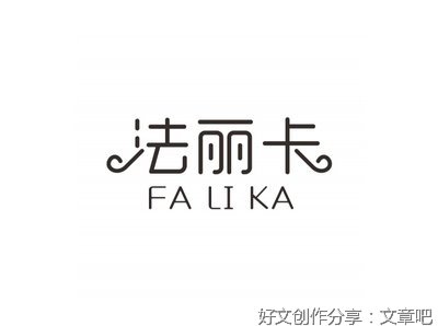 吹口哨的女人读后感摘抄