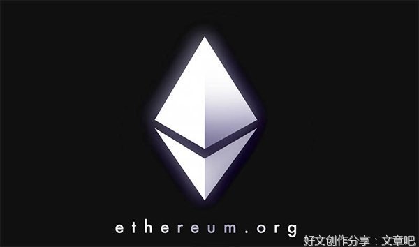 《精通以太坊：开发智能合约和去中心化应用》读后感1000字
