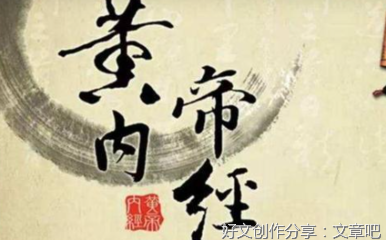 爱情名句欣赏
