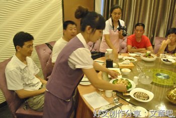 《上菜了！新年》经典影评1000字