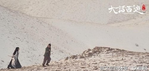 《大话西游：缘起》观后感精选