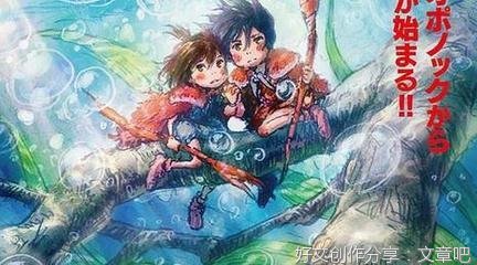 《谦虚的英雄 普乐卡短片剧场系列第一辑》观后感精选
