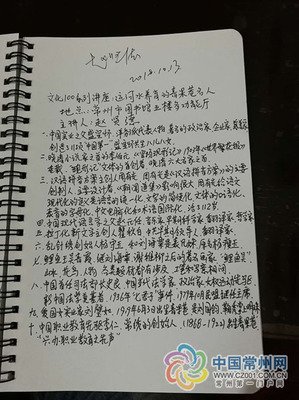 如何让读者手不释卷读后感锦集