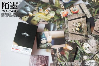 便签的优美句子