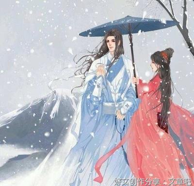 离别名句欣赏