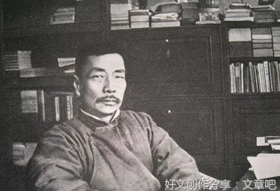 鲁迅经典名句