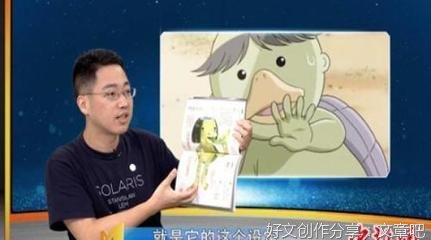 《镰仓殿的13人》好看吗？经典影评锦集