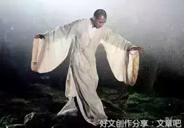 佛告诉你，情人是什么？