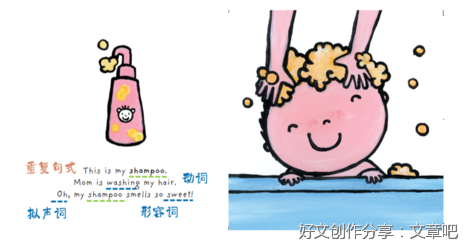 《感知·理知·自我认知》的读后感大全