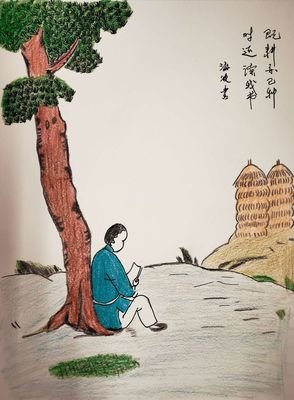 感动千年——唱响古诗词 诗词册1经典读后感有感