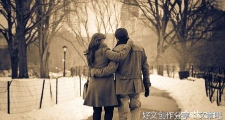 爱情集经典的句子