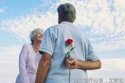 关于爱句子大全