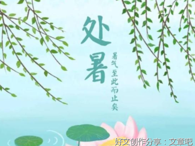 《润》的句子