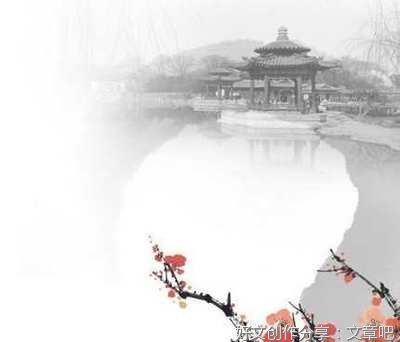 古典的句子