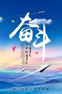 自我的句子