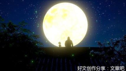 喜欢的句子
