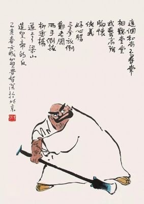 《喜乐汇》的句子