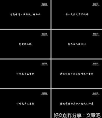 有关汪苏泷的句子