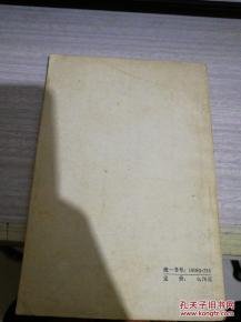 《鬼影实录：血亲》经典影评1000字