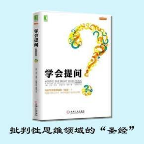 《俞敏洪：我的成长观》读后感100字
