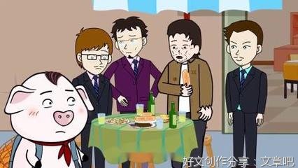 关于［正能量］十年饮冰，难凉热血的句子