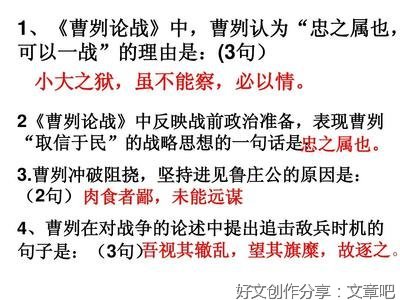 关于无题的句子