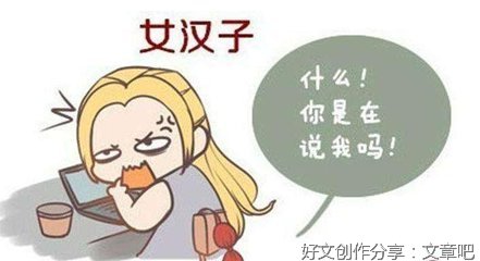 喜欢经典名句