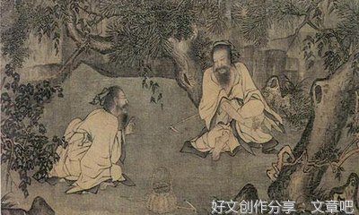 最后名句欣赏