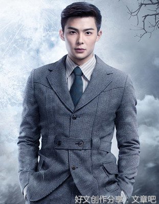 《老九门之青山海棠》经典影评集