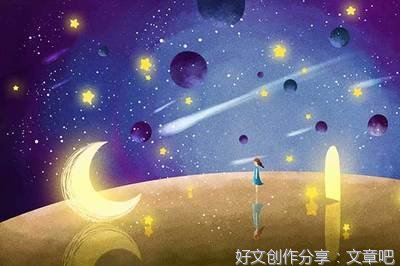 《不可饶恕》影评摘抄