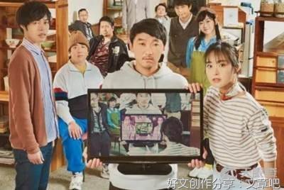 《超越无限两分钟》影评100字