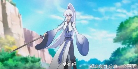 我家大师兄脑子有坑句子大全