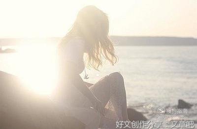情感经典的句子