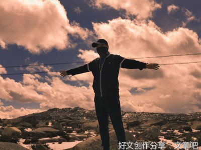 自在独行的句子