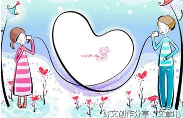 yz句子大全