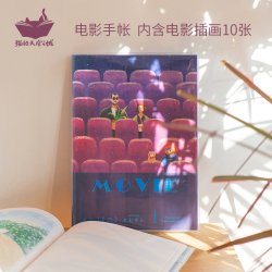 《迫近》影评摘抄