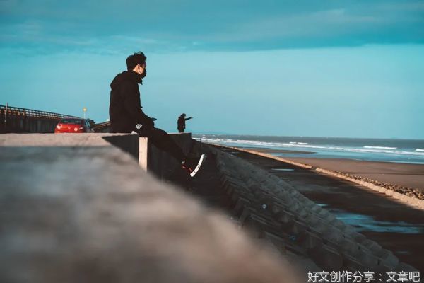 人到中年：忘了、淡了、放了