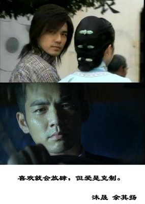 经典台词收集