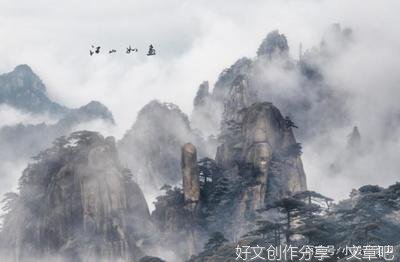 细水长流。名句欣赏