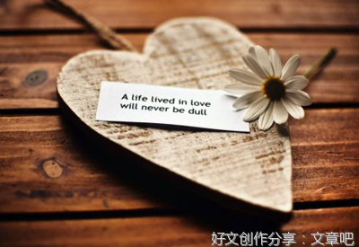 无思优美的句子